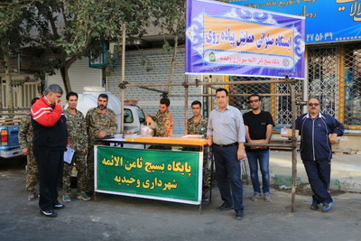 ایستگاه صلواتی شهرداری وحیدیه در همایش پیاده روی نیروی انتظامی